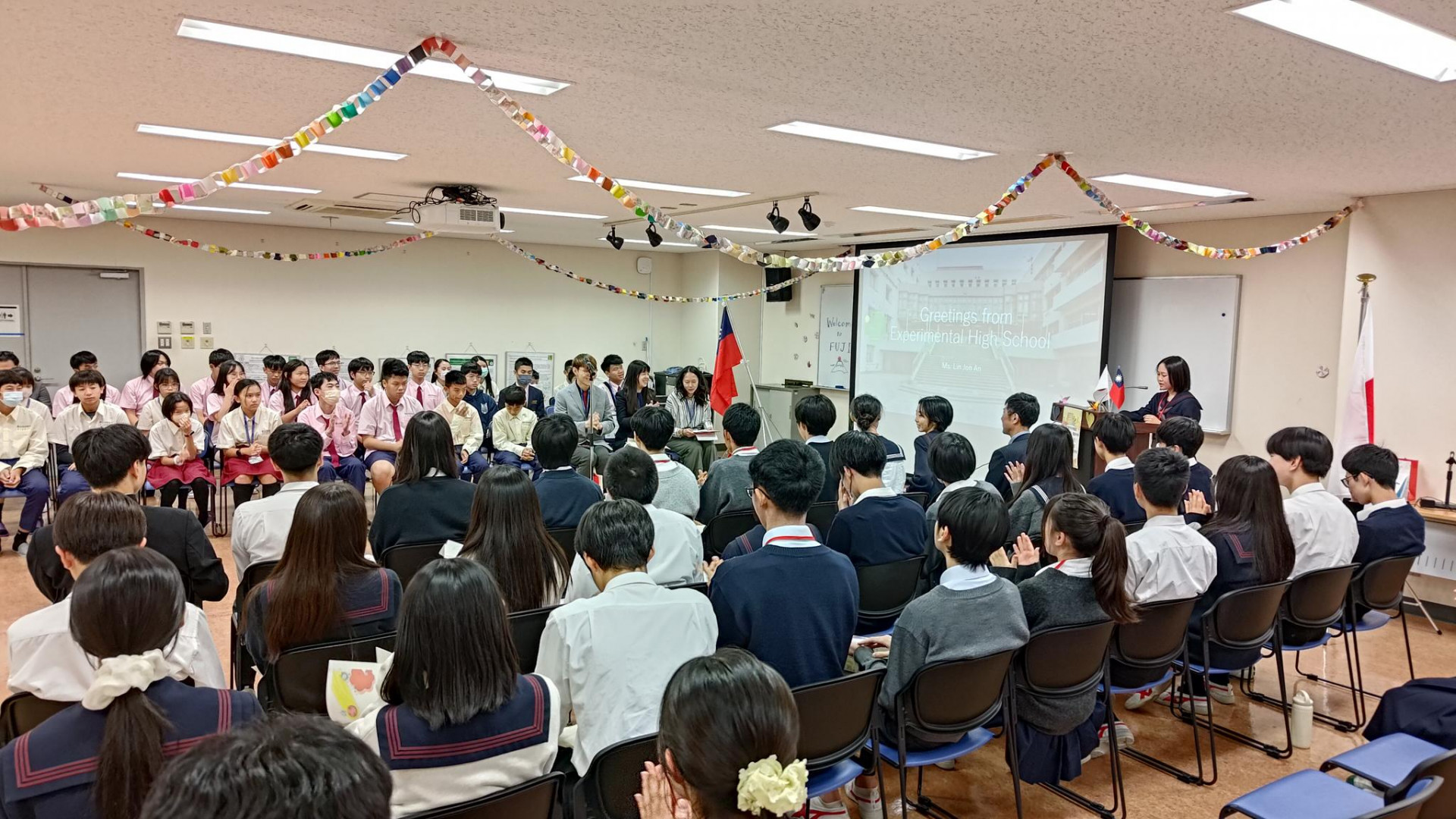 20251023 台湾交流3